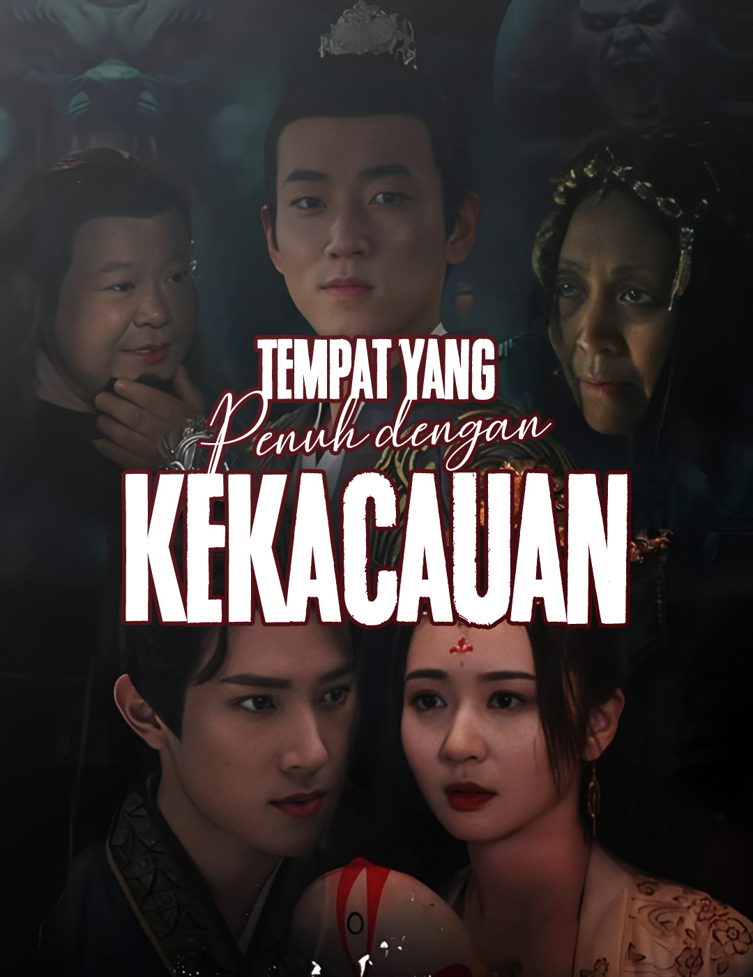 Tempat yang Penuh dengan Kekacauan poster