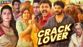 crack lover
