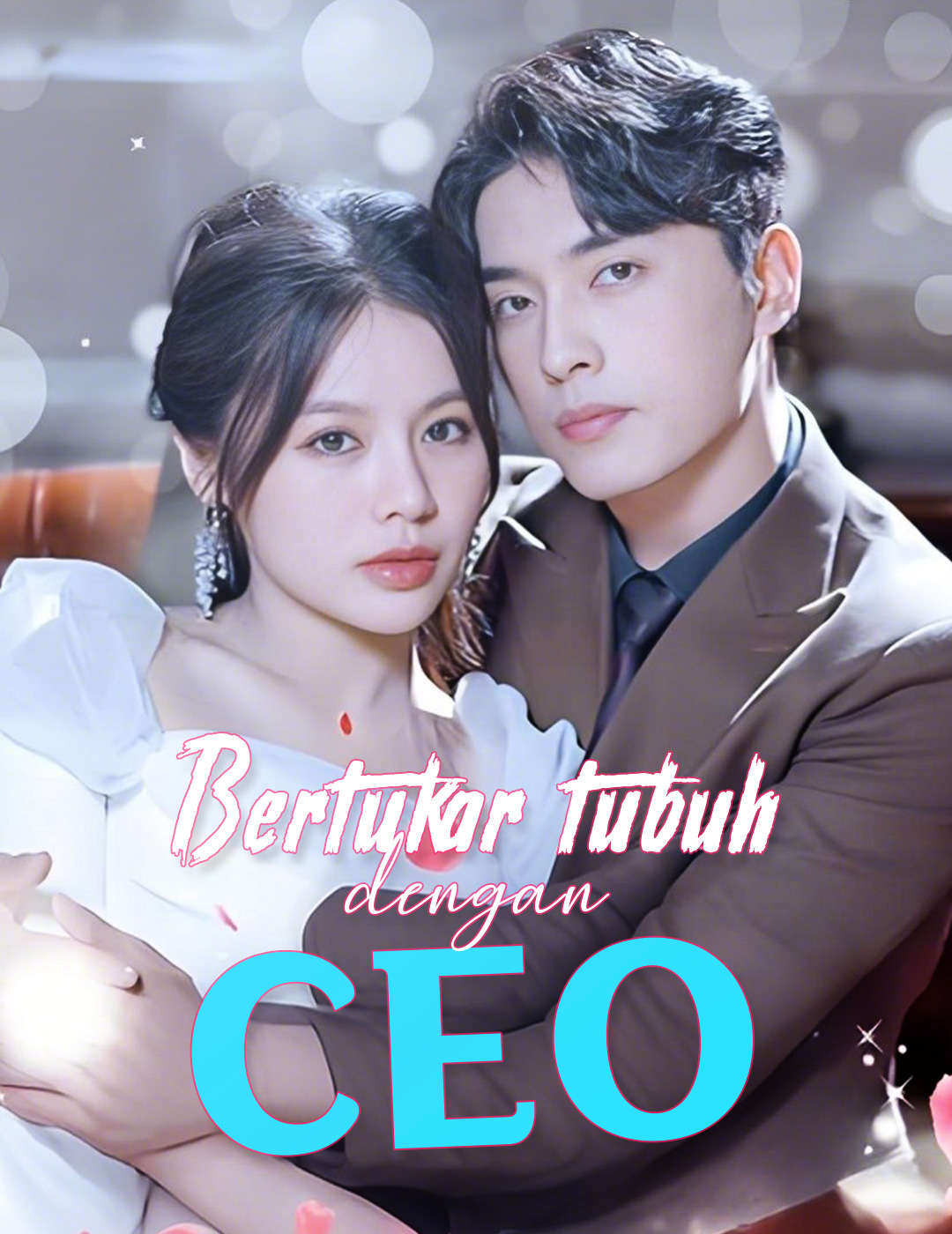 Bertukar tubuh dengan CEO poster
