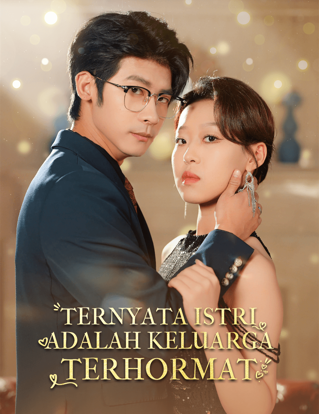 Ternyata Istri adalah Keluarga Terhormat poster