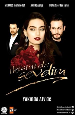 Ikisini de Sevdim[مدبلج للعربية]