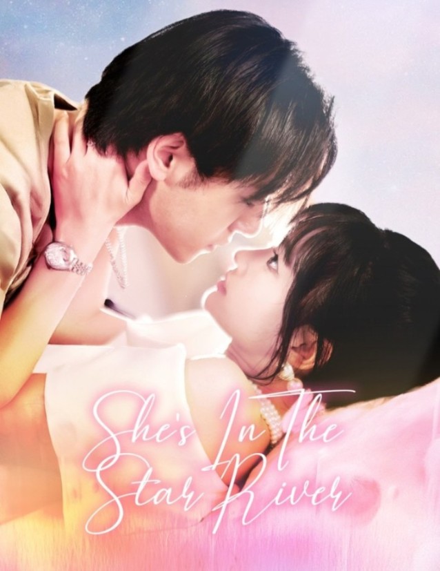 She's In The Star River poster
