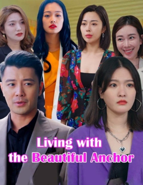 Living with the Beautiful Anchor poster