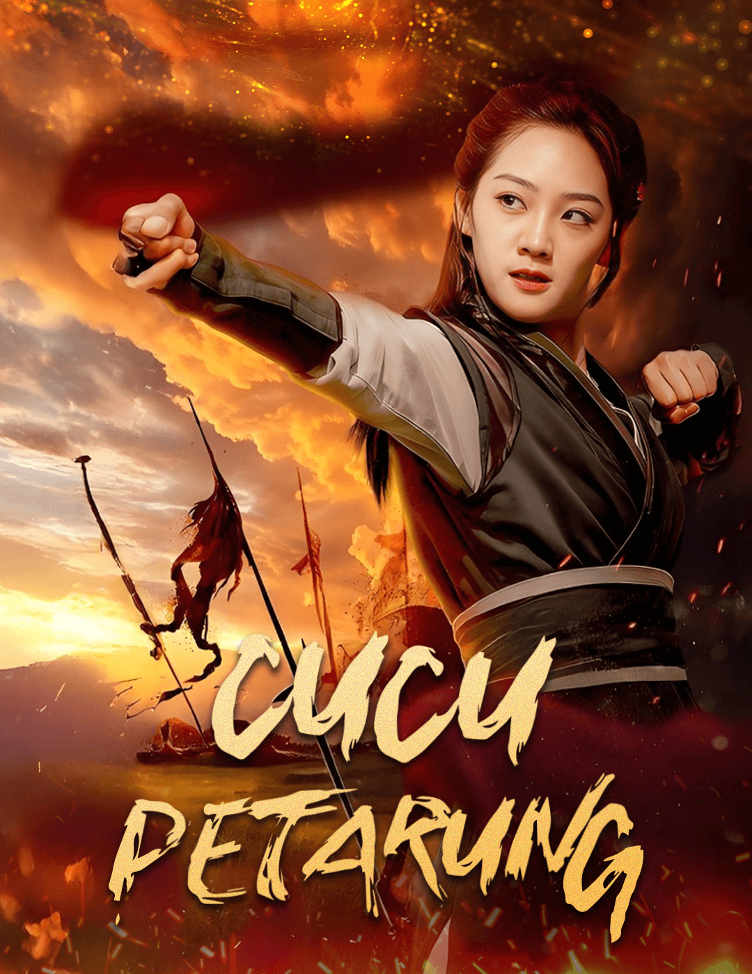 Cucu Petarung poster