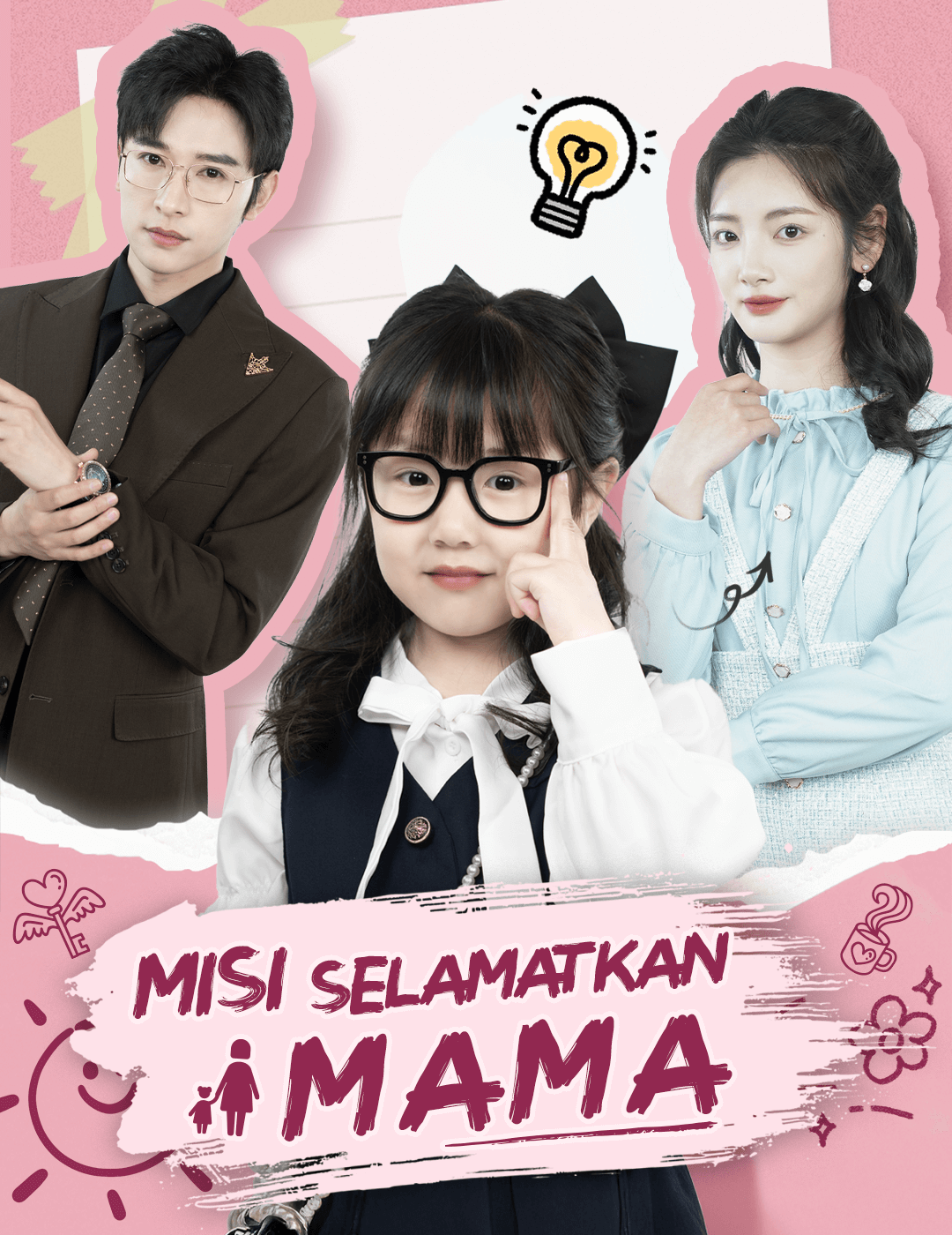 Misi Selamatkan Mama poster