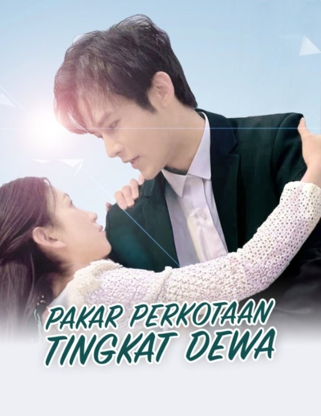 pakar perkotaan tingkat dewa poster