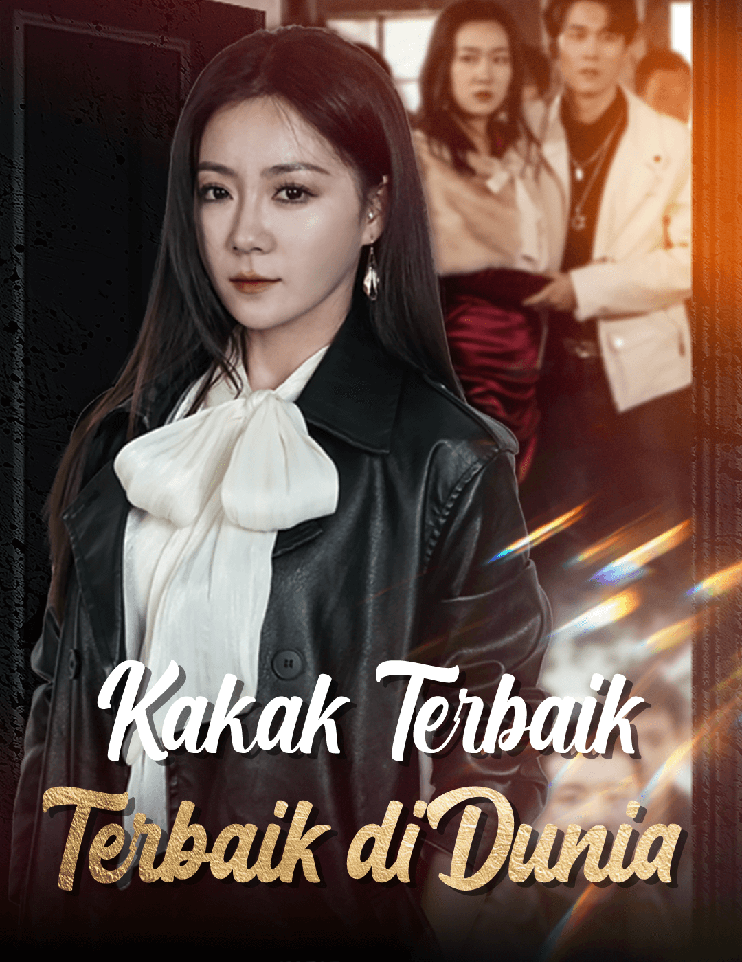 Kakak perempuan terbaik di dunia poster