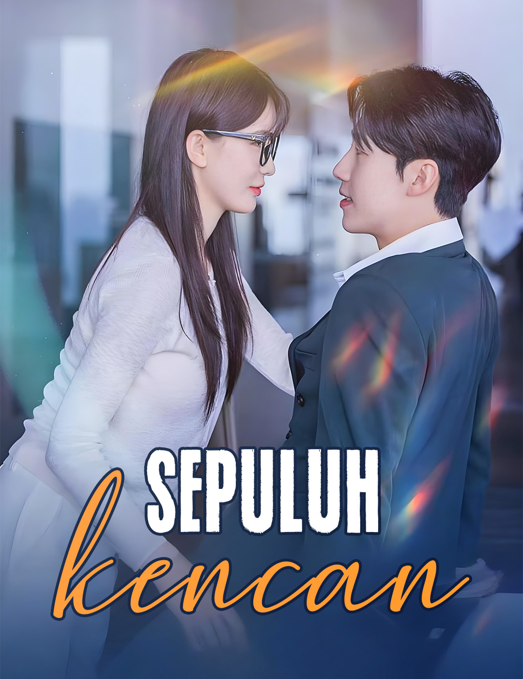 Sepuluh kencan poster