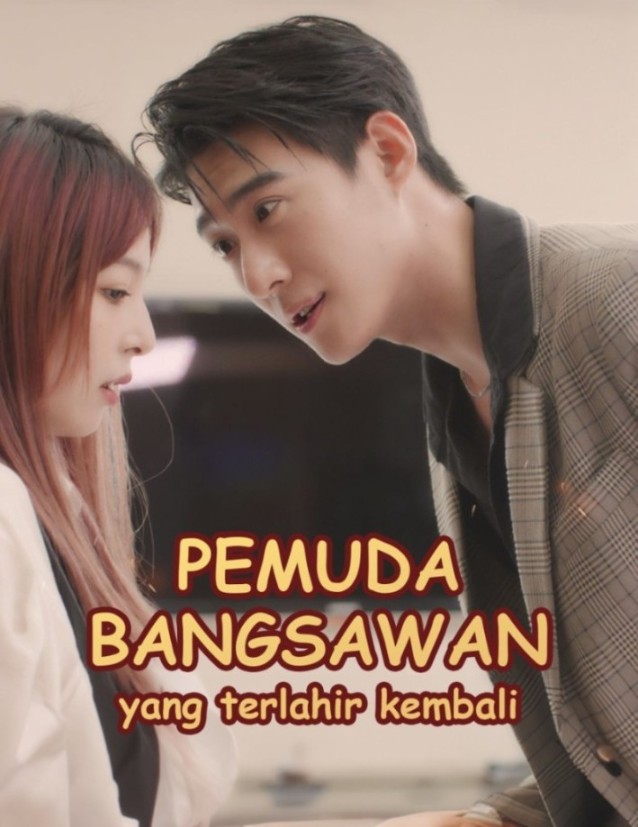 Pemuda bangsawan yang terlahir kembali kembali poster