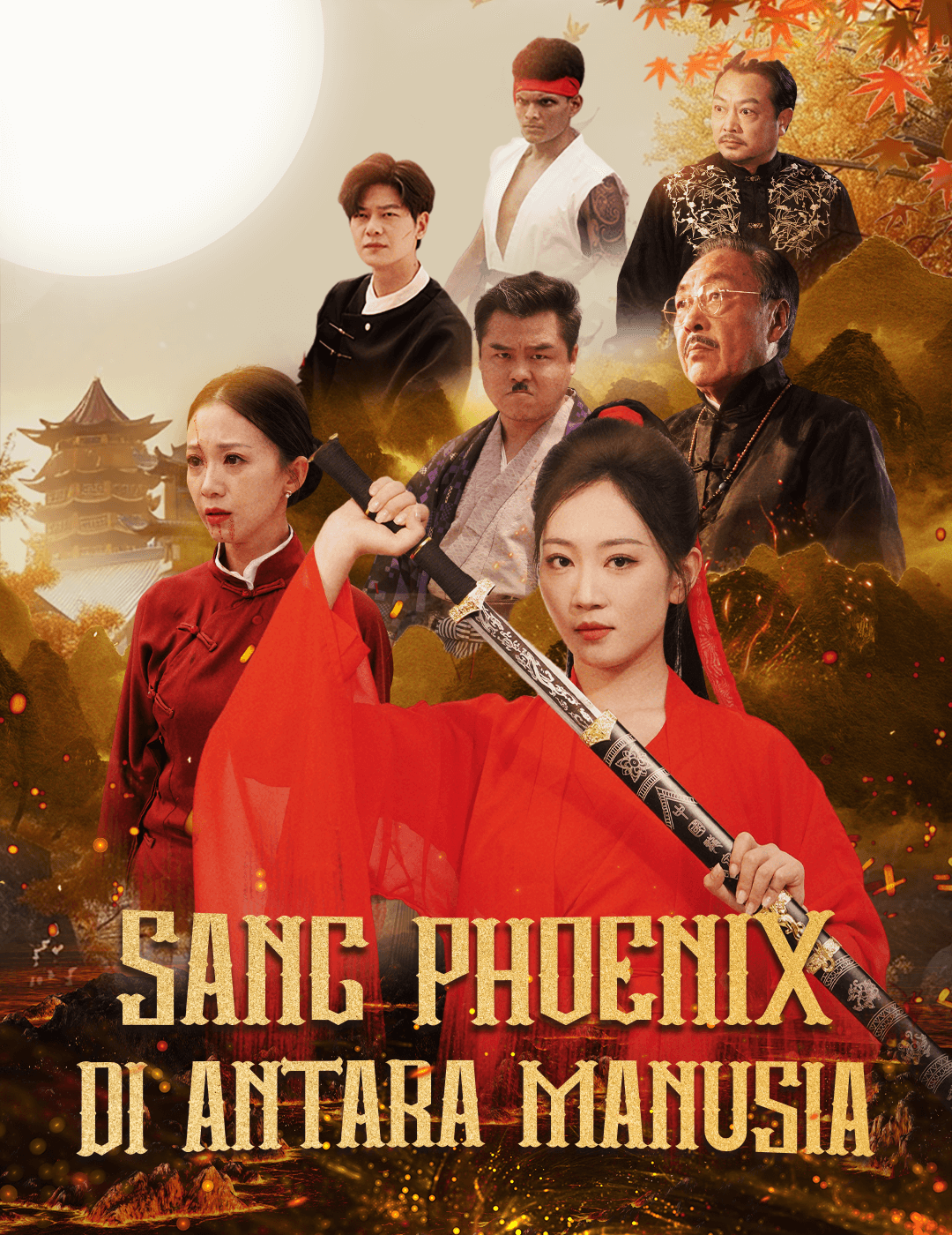 Sang phoenix di antara manusia poster