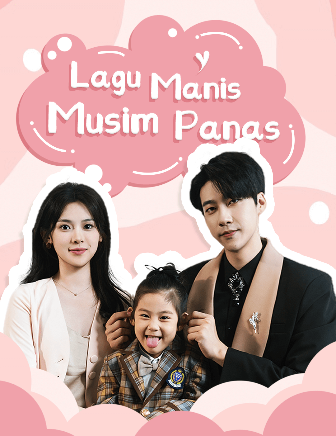 Lagu manis musim panas poster