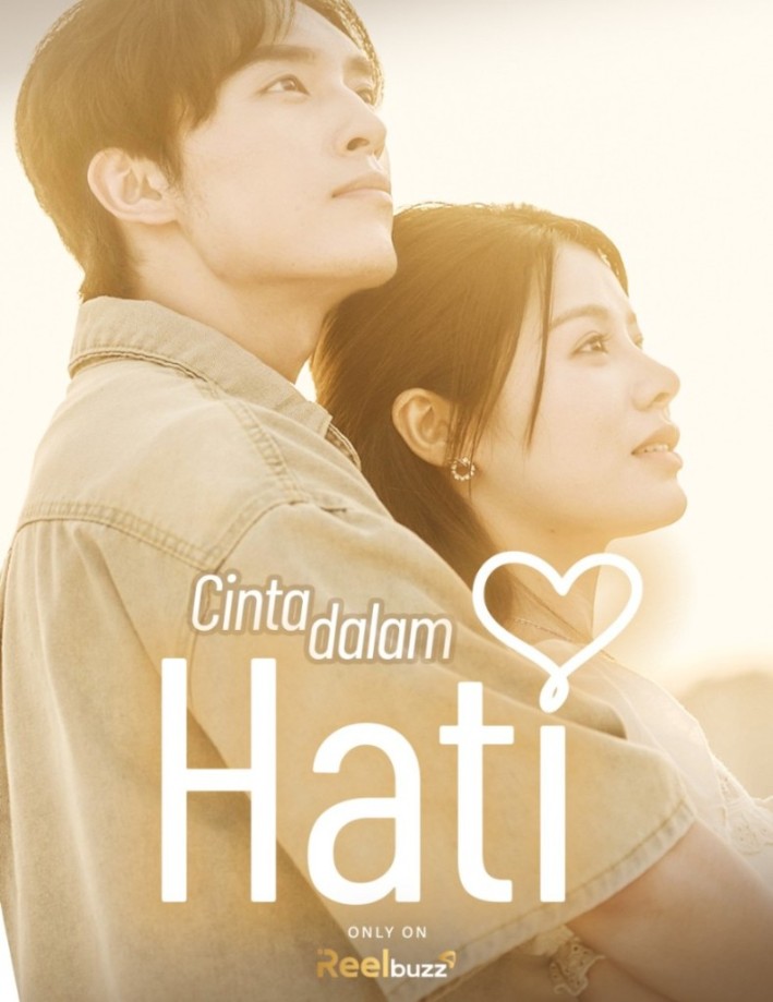Cinta dalam hati poster