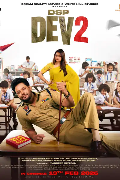 DSP Dev 2 poster