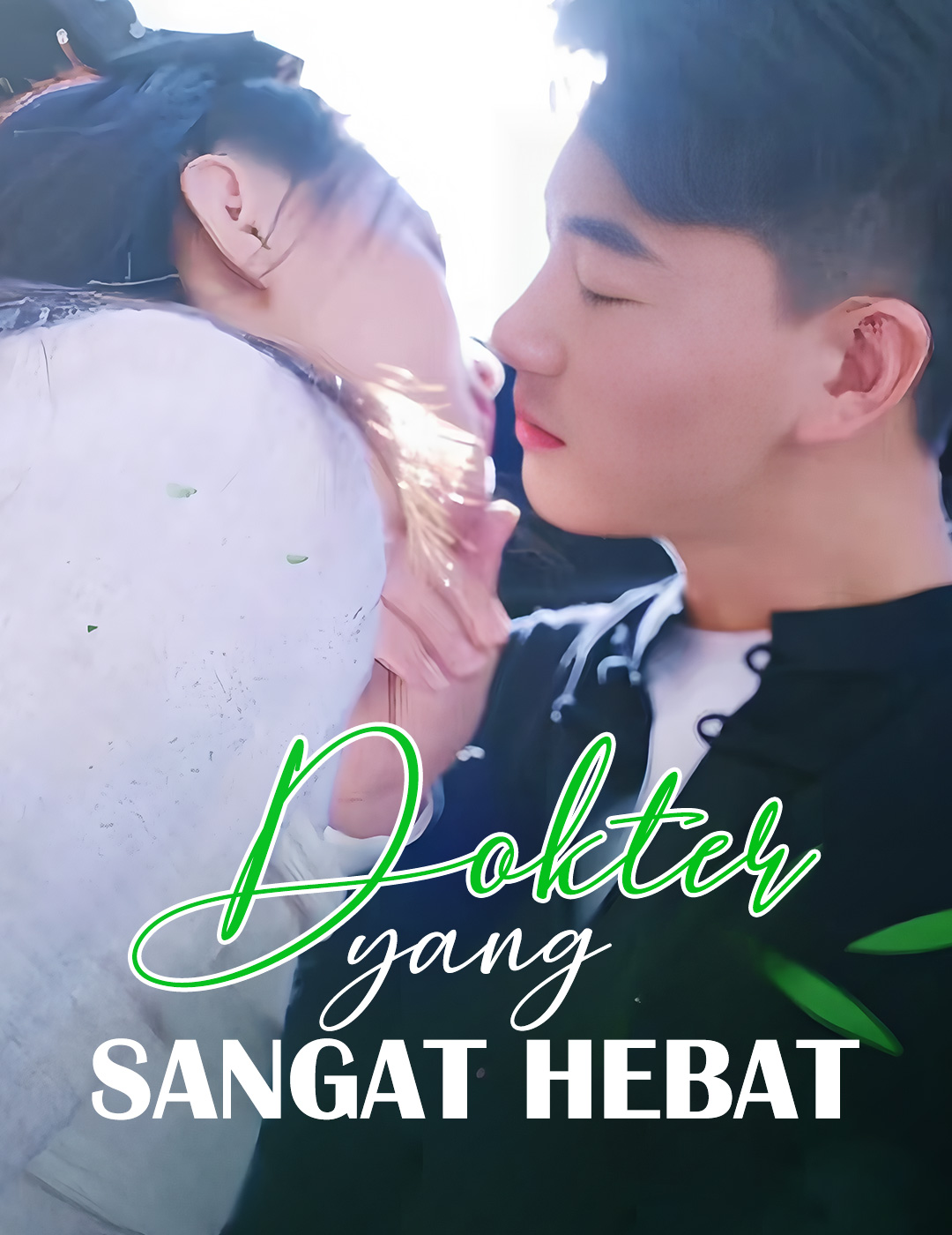 Dokter yang Sangat Hebat poster