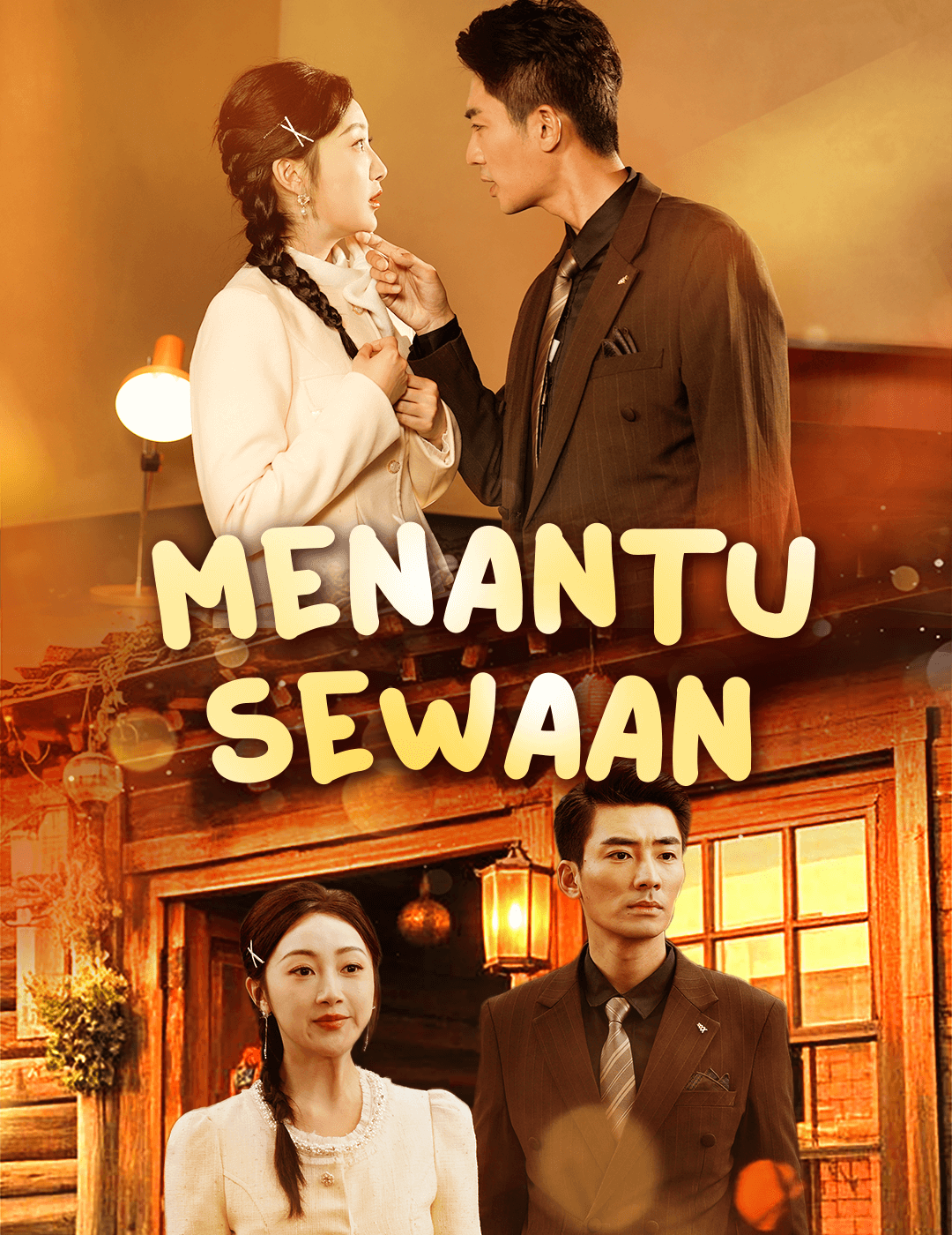 Menantu sewaan poster