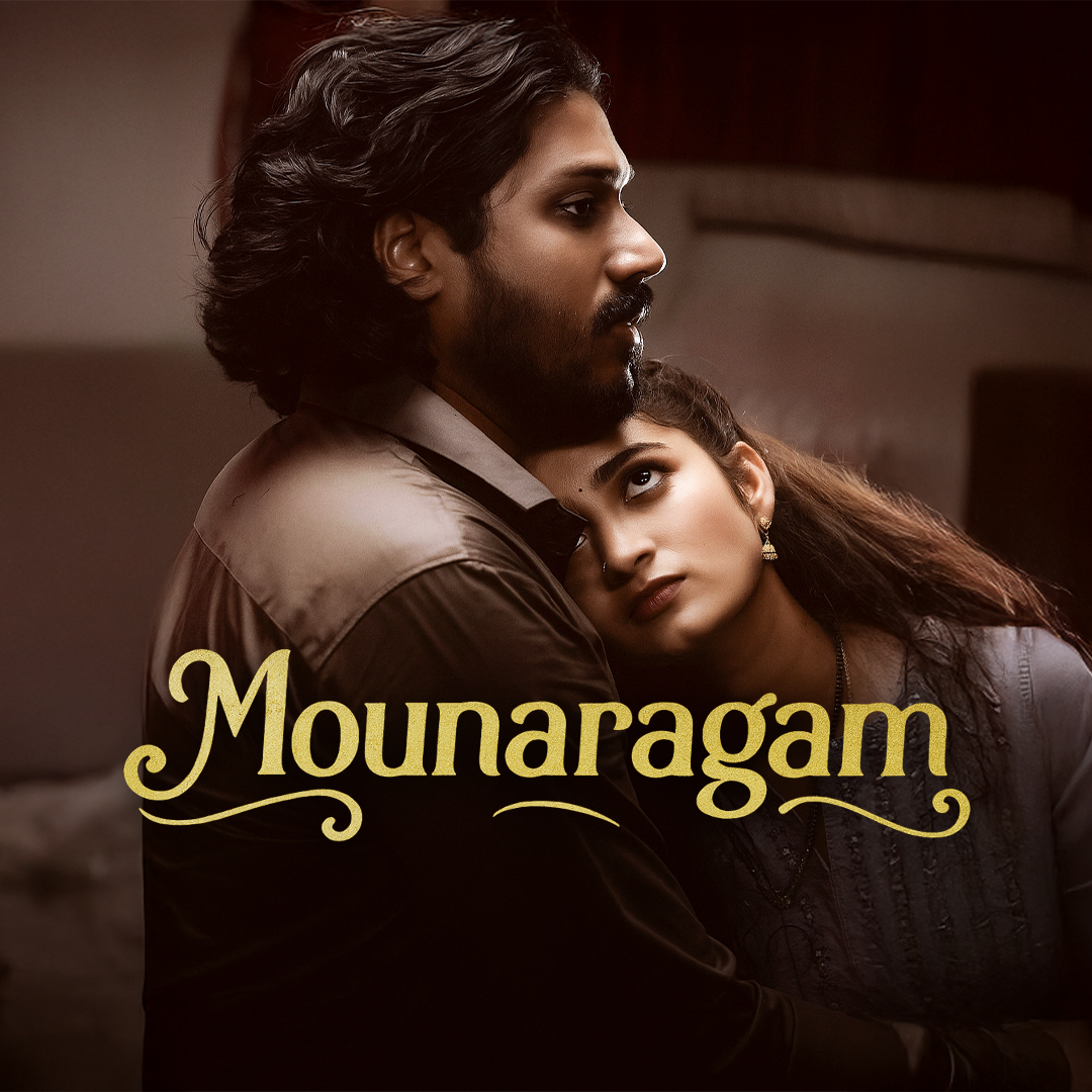 Mounaragam poster