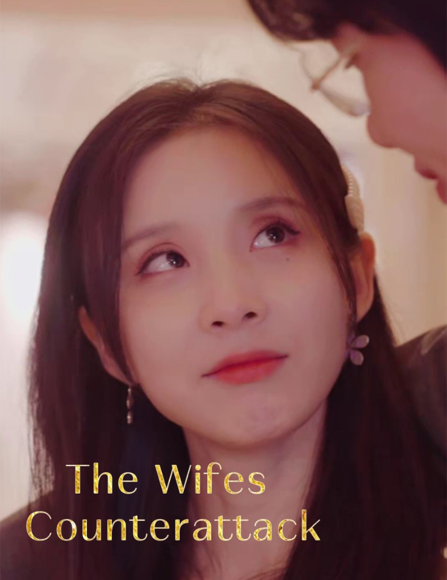 The Wife's Counterattack [English] poster