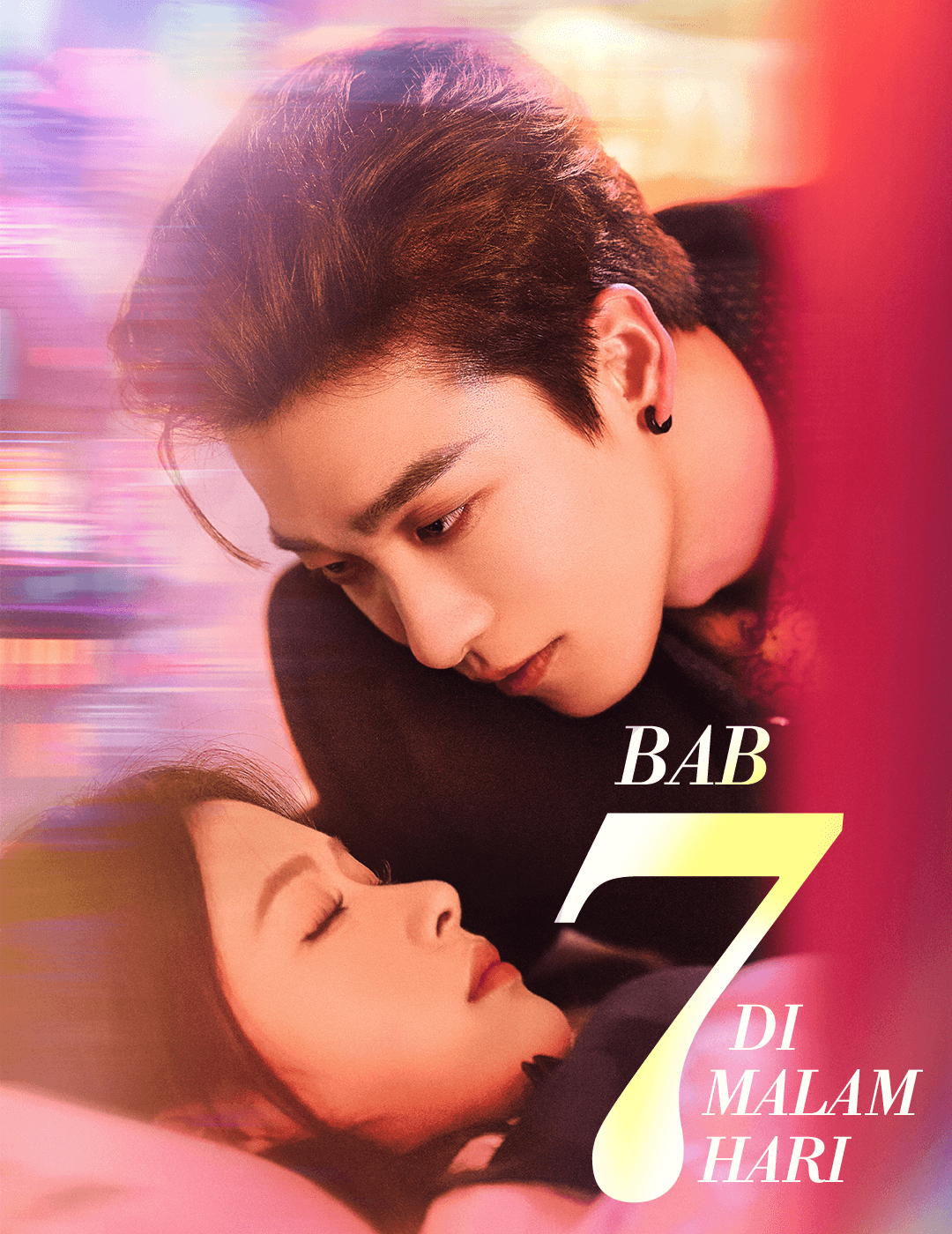 Bab Ke-7 di Malam Hari poster