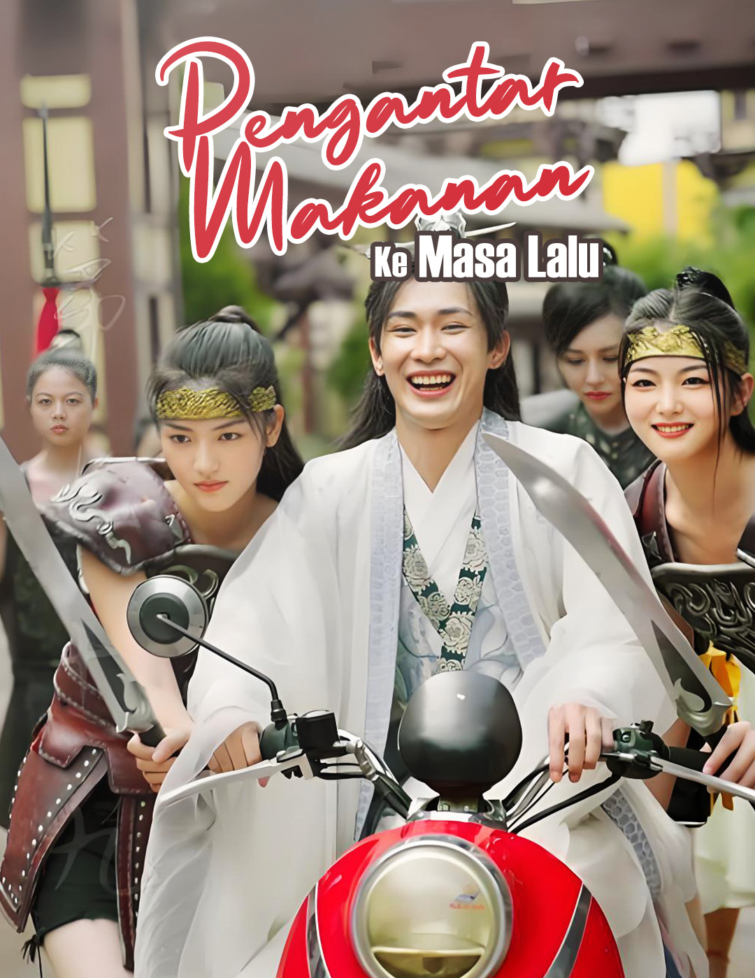 Pengantar Makanan Ke Masa Lalu poster