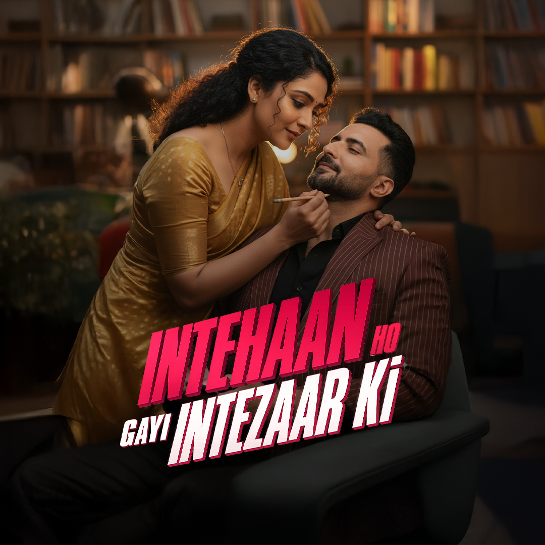Inteha Ho Gayi Intezaar Ki poster