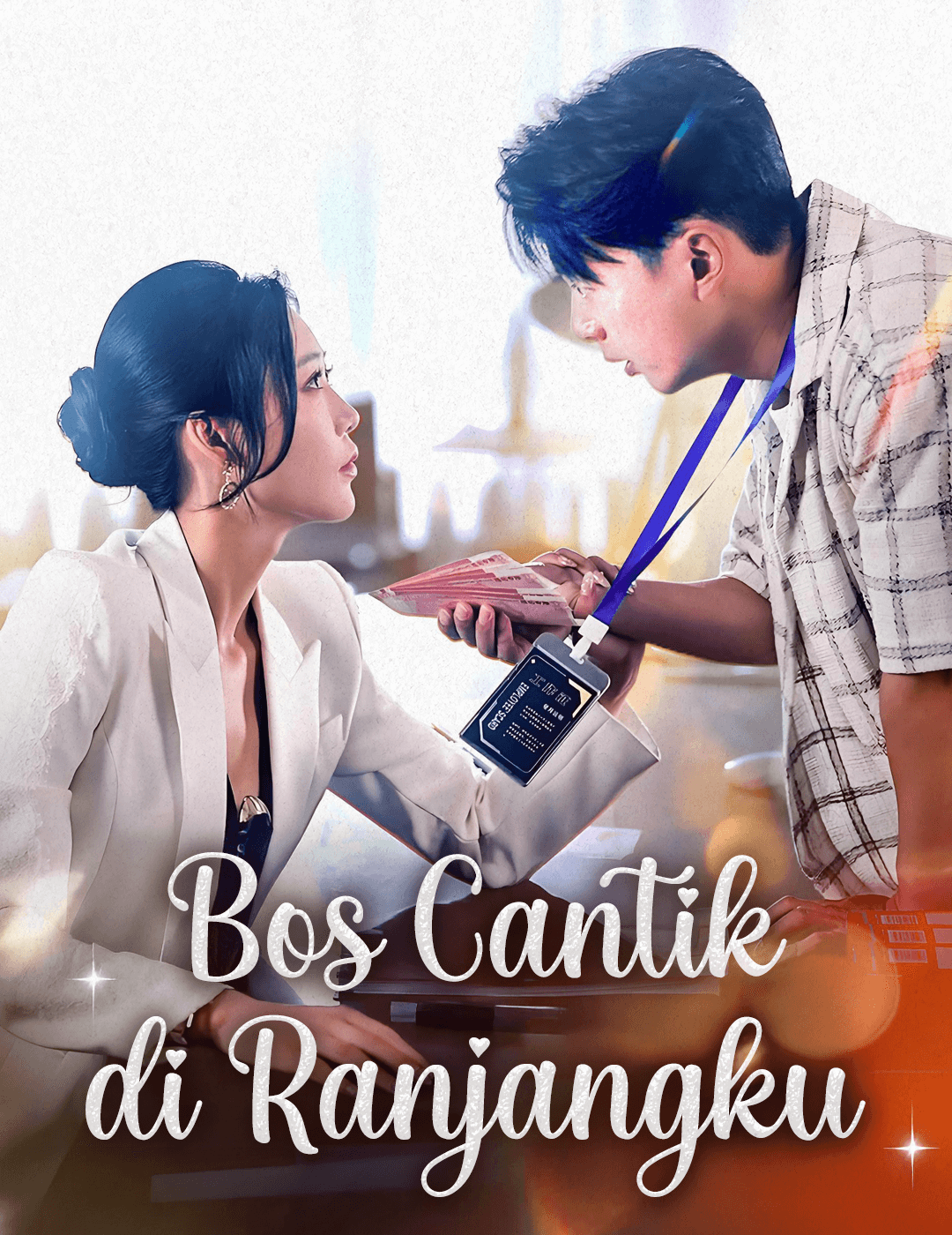 Bos Cantik di Ranjangku poster