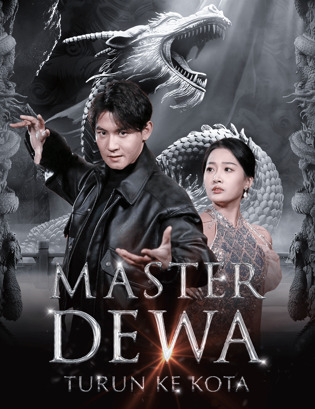 Master Dewa turun ke kota poster