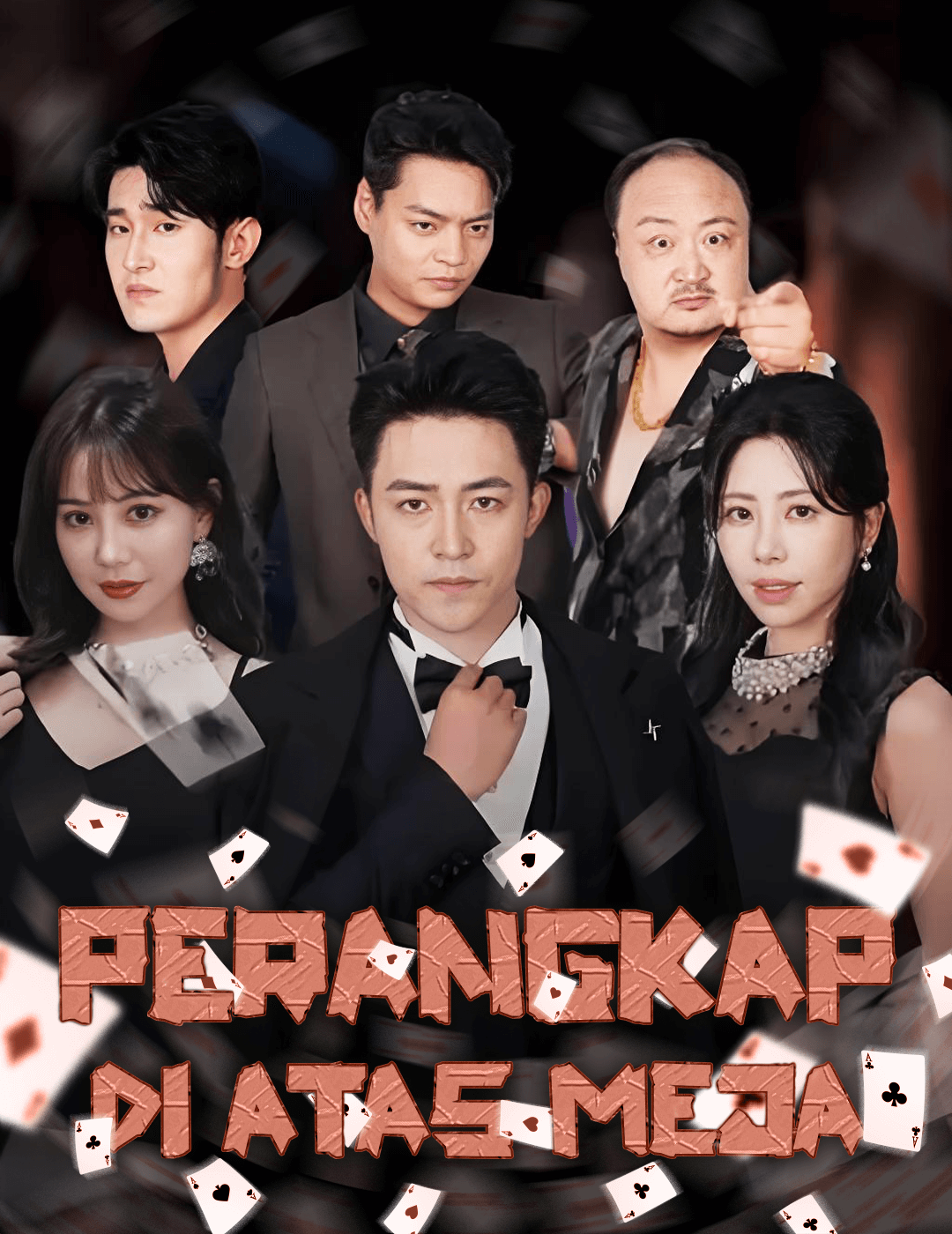 Perangkap di atas meja poster