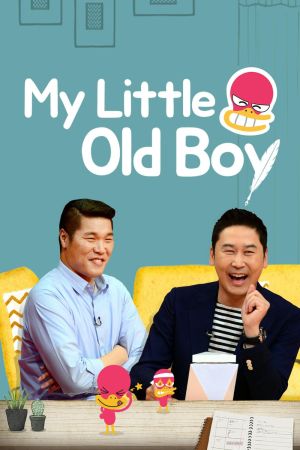 My Little Old Boy(2024)