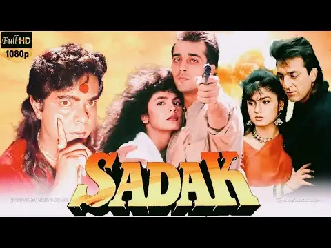 Sadak poster
