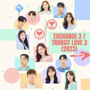 EXchange 3