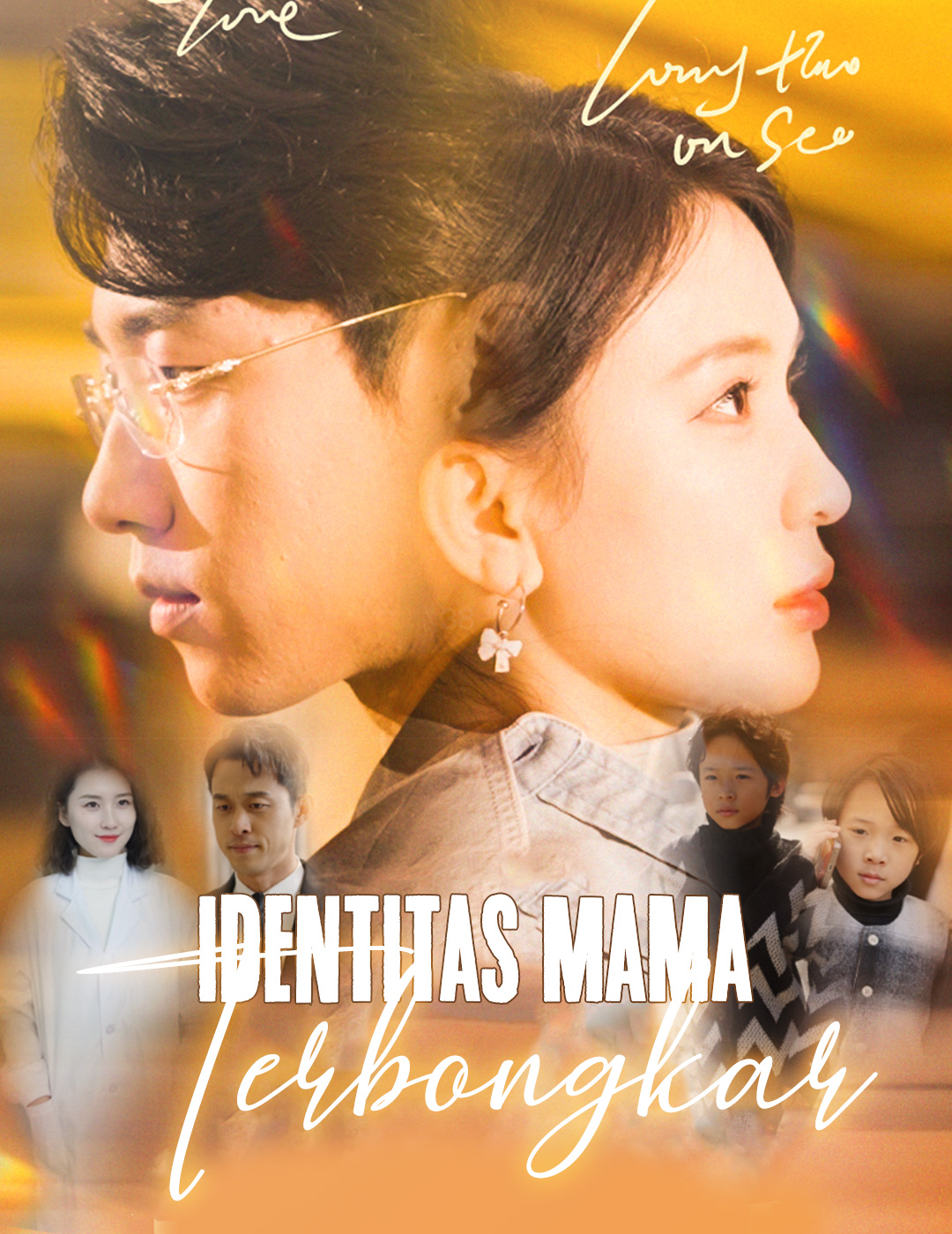 Identitas Mama Terbongkar poster