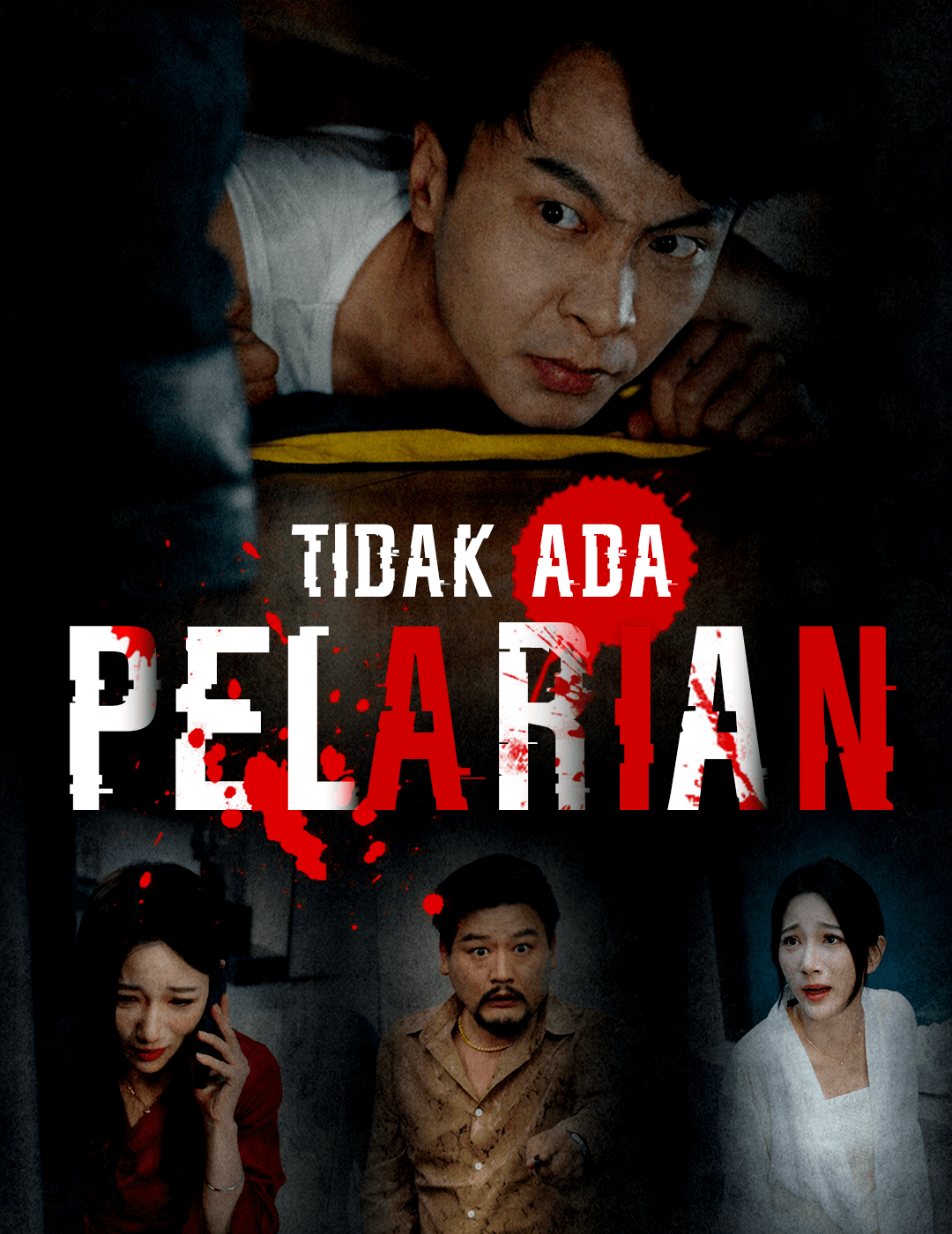 Tidak ada pelarian poster