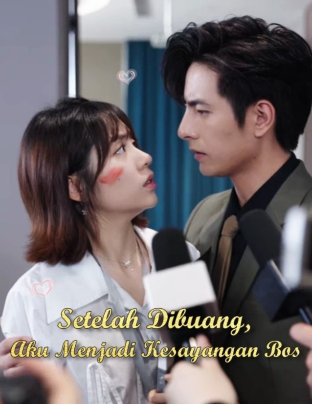 Setelah Dibuang, Aku Menjadi Kesayangan Bos poster