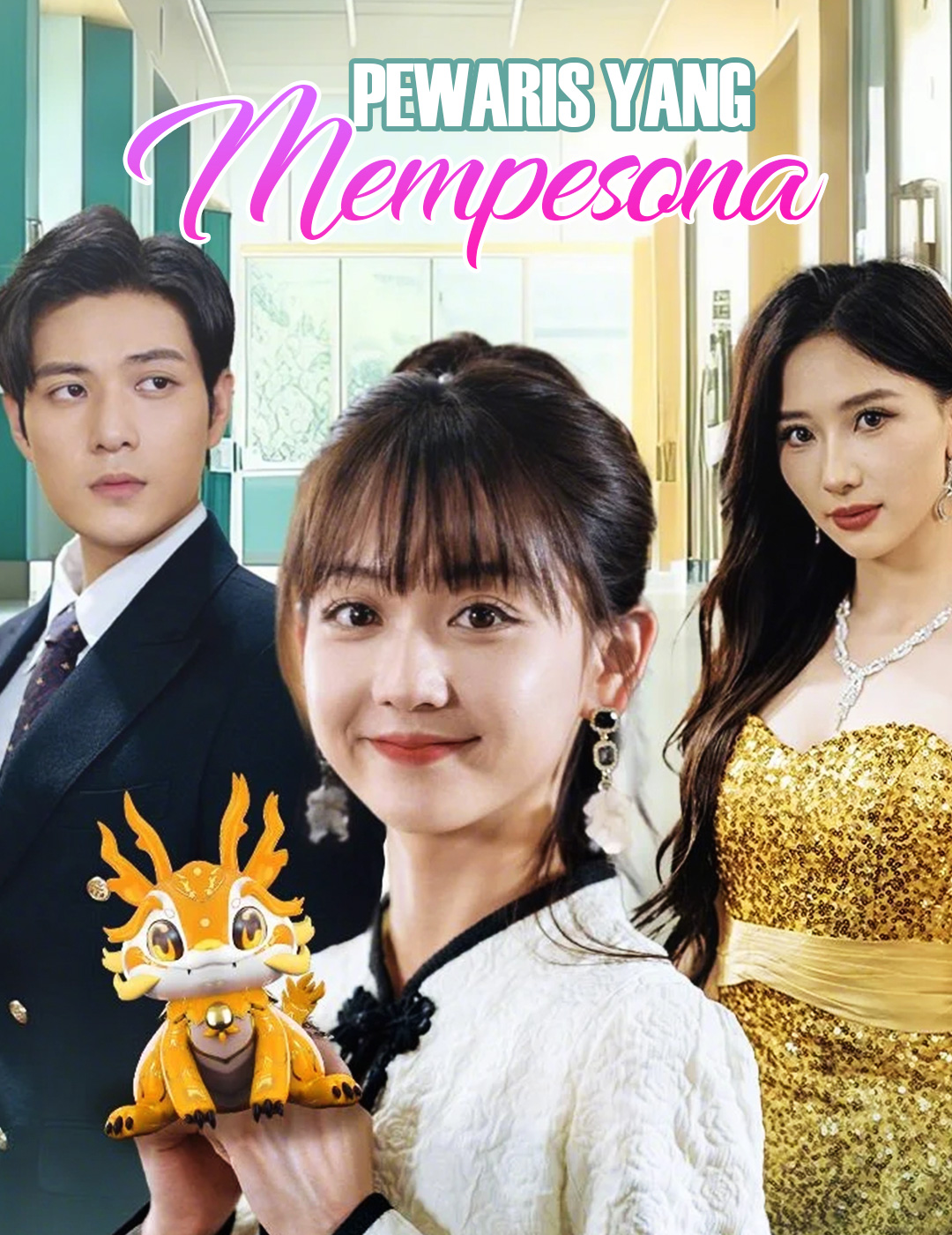 Pewaris yang mempesona poster