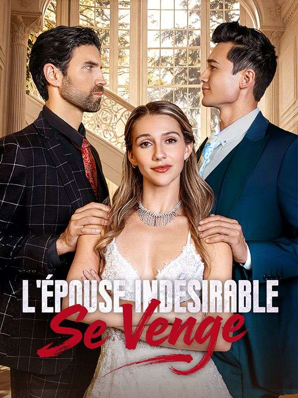 L'Épouse Indésirable Se Venge poster