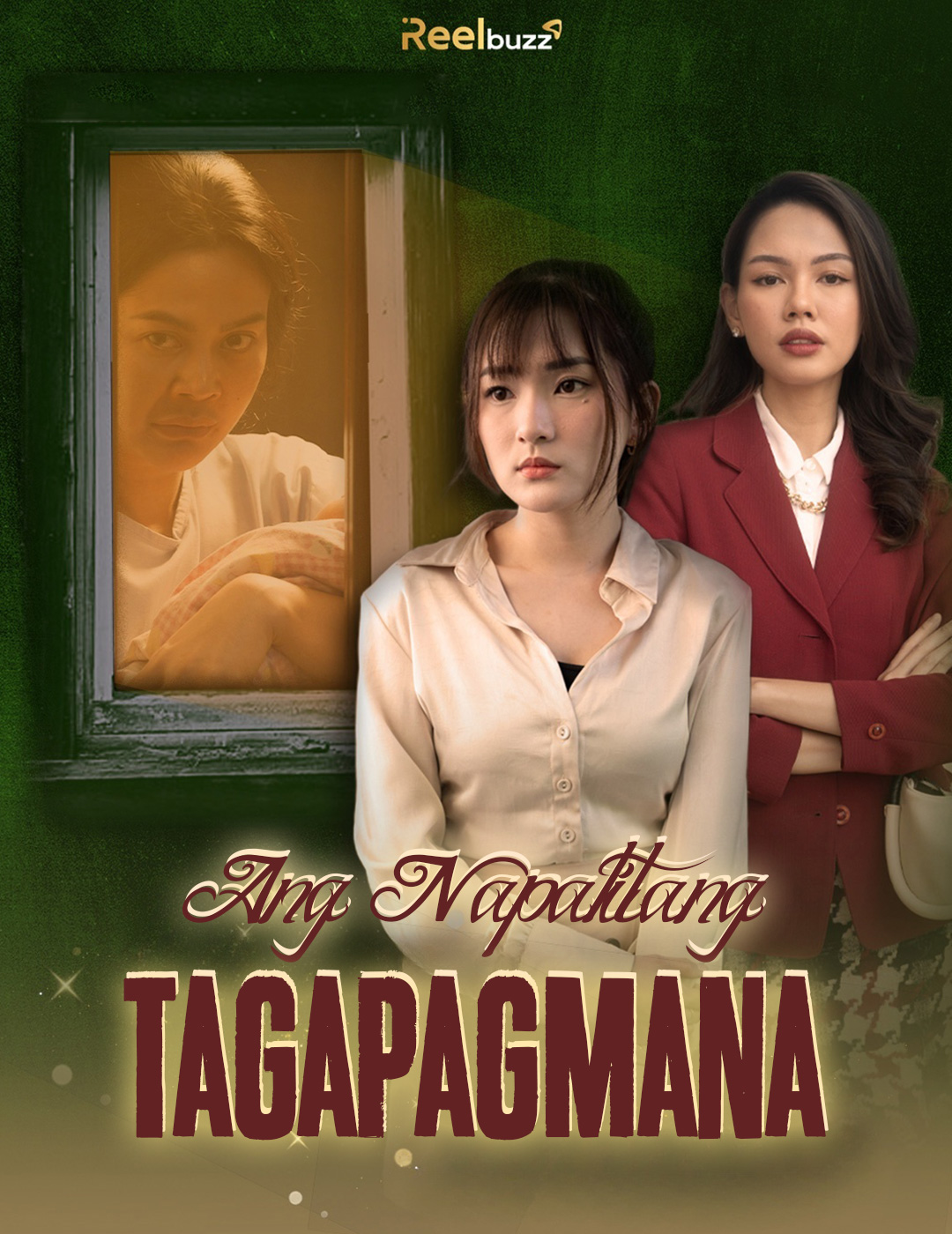 Ang Napalitang Tagapagmana poster