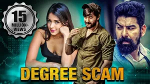 degree scam