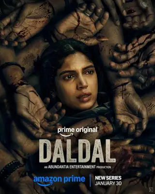 Daldal