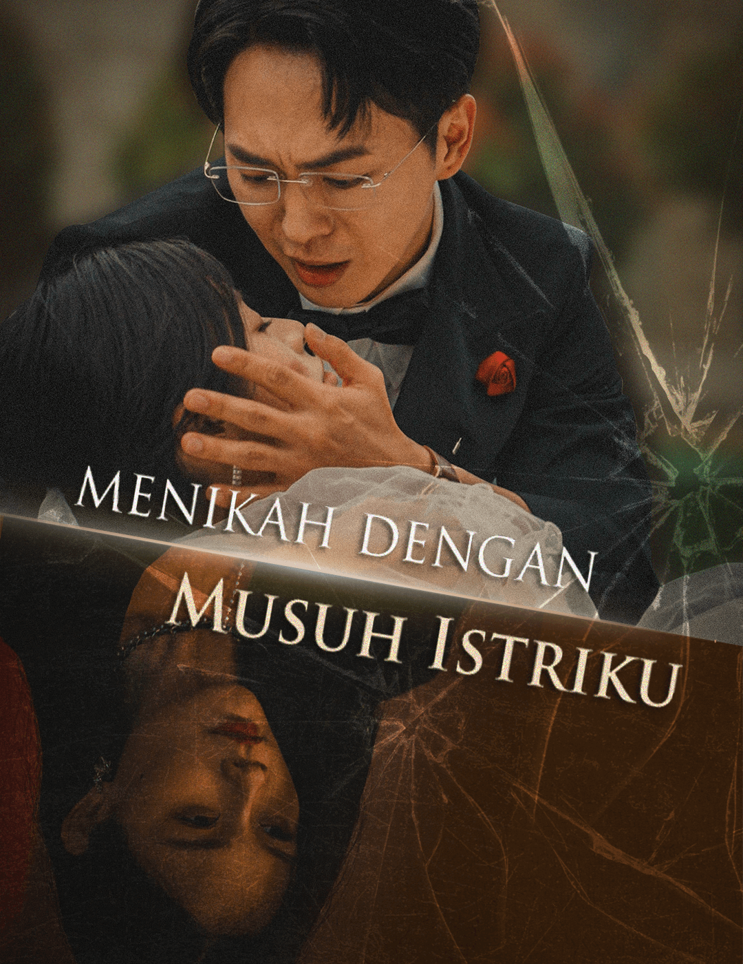 Menikah dengan musuh istriku poster