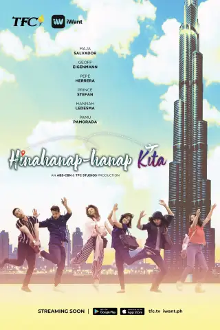 Hinahanap-hanap kita