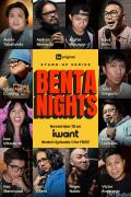 Benta Nights