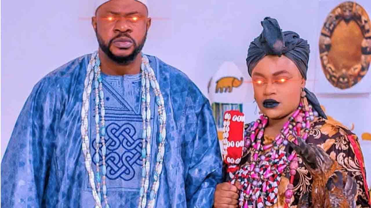Oba Ati Olori Erujeje