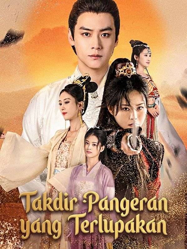 Takdir Pangeran yang Terlupakan poster