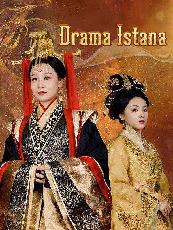 Drama Istana poster