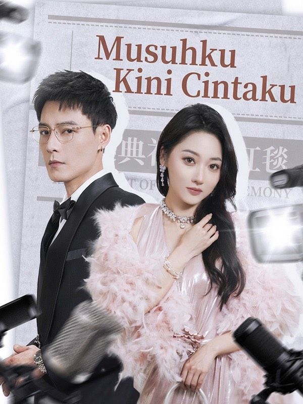 Musuhku Kini Cintaku poster