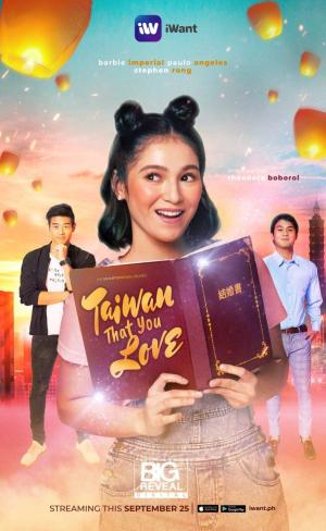 Taiwan That You Love