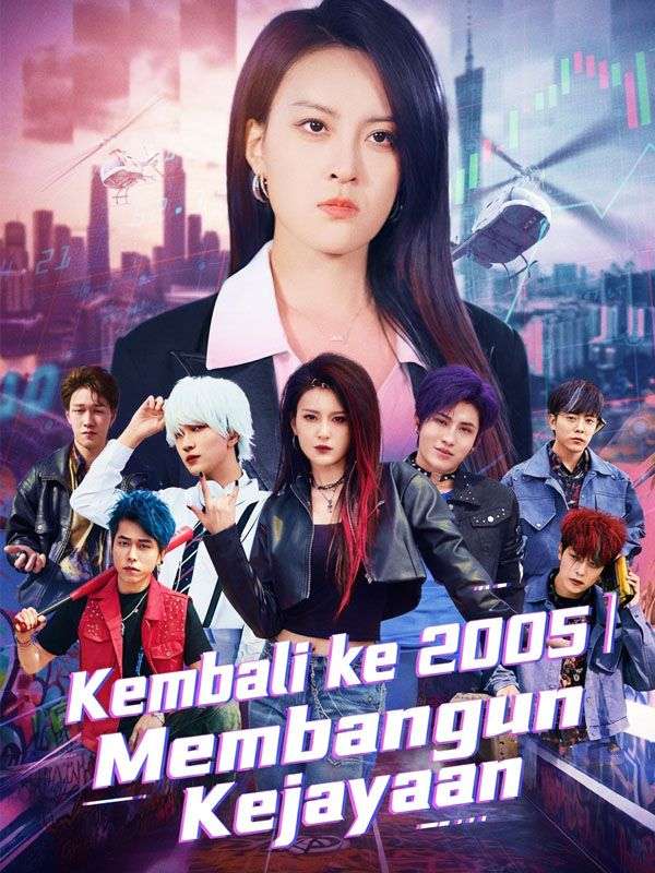 Kembali ke 2005 Membangun Kejayaan poster