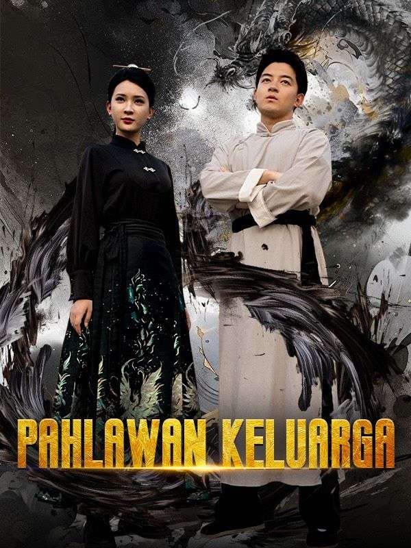 Pahlawan Keluarga poster