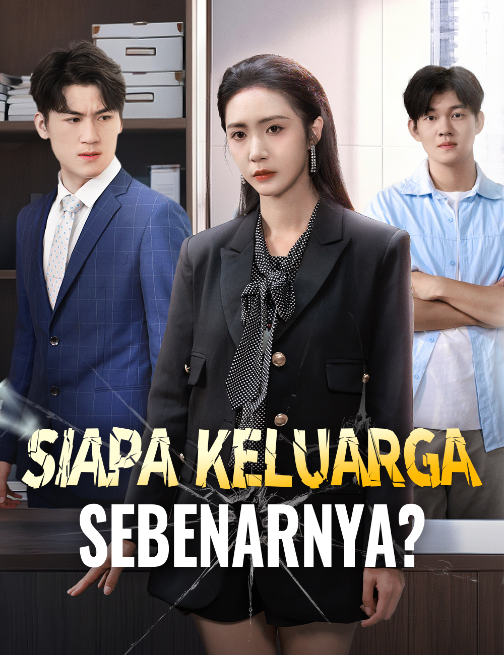 Siapa Keluarga Sebenarnya? poster