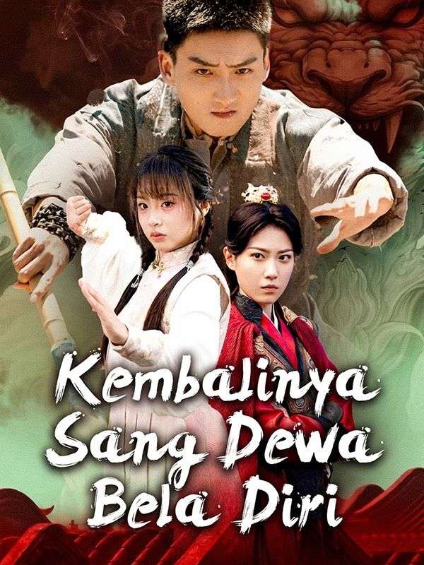 Kembalinya Sang Dewa Bela Diri poster